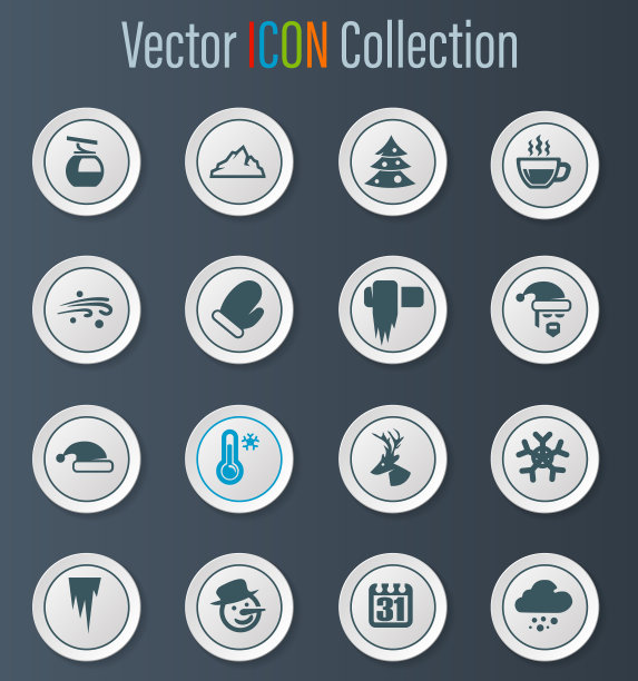 冬天图标设置图片下载