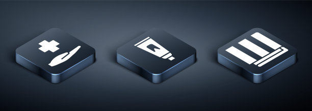 设置等距十字医院医疗，毛巾堆栈和牙膏管图标。向量图片下载