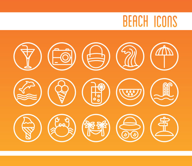 捆绑海滩设置线和颜色图标图片下载