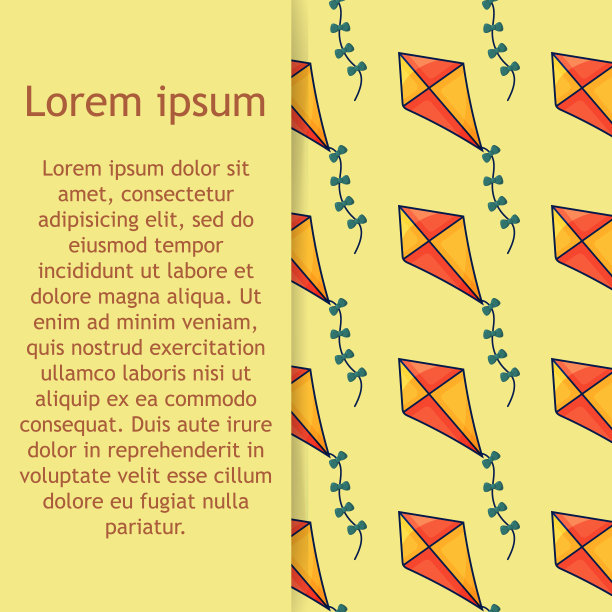 无缝模式与放飞风筝。矢量手绘插图。矢量图图片下载