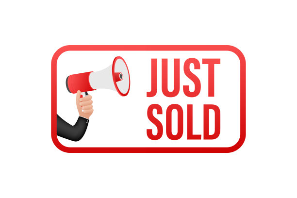 手持扩音器，最后的机会。扩音器横幅。网页设计。矢量插图。图片下载