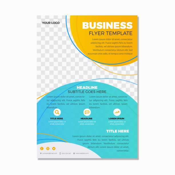 带有照片的业务模板样式图片下载