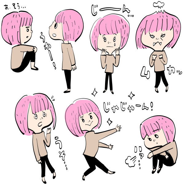 日式女性电脑图案图片下载