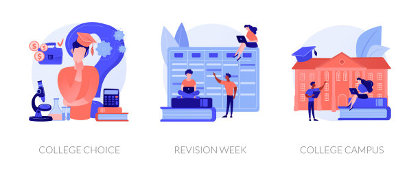 校园学习概念隐喻图片下载