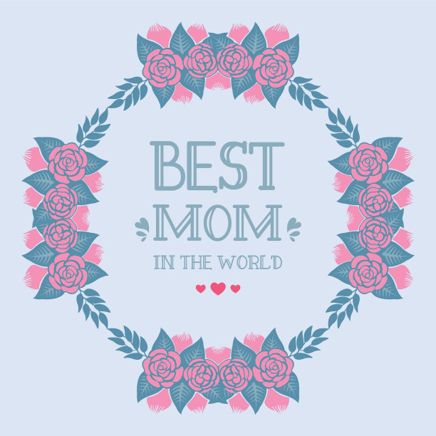 这是世界上最好的母亲图片下载