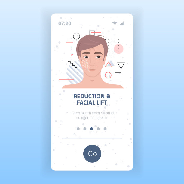 男性脸上有标记，皮肤上有箭头纹图片下载