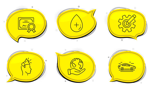 齿轮油血清和品牌大使图标集图片下载
