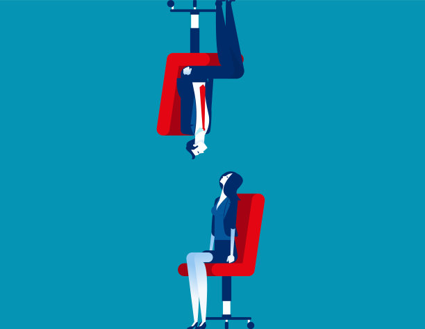 人的概念生意人的区别图片下载