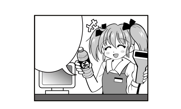 在便利店卖塑料瓶装饮料的兼职女孩图片下载