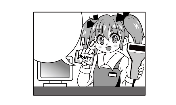 这家商店提供积分卡图片下载