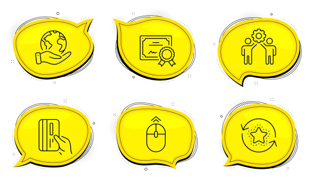 增加员工的团队精神和忠诚度积分图片下载
