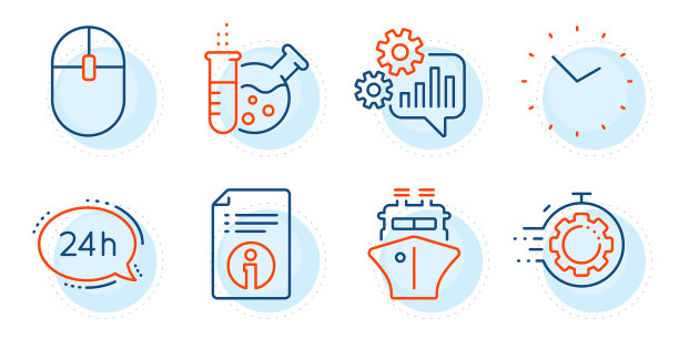 Seo定时器齿轮和化学实验室图标设置图片下载