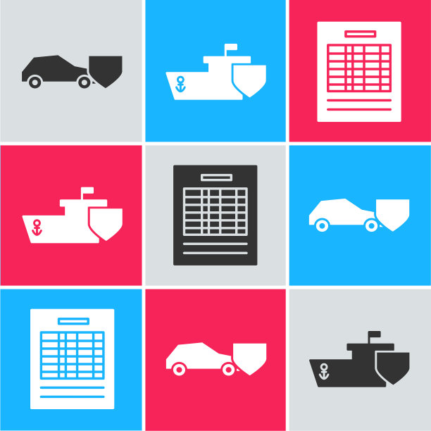 用护盾把车和护盾船放在一起并报告图片下载