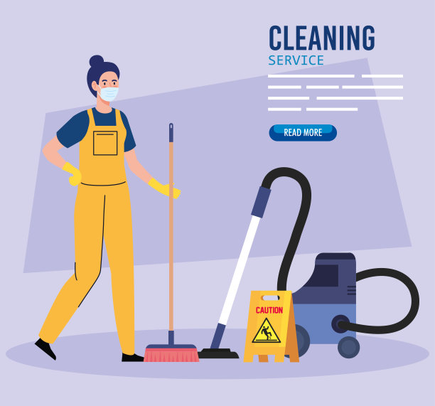 清洁服务，清洁服务的女工戴着医用口罩，带着吸尘器图片下载
