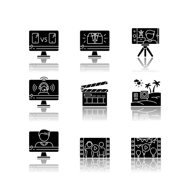 视频制作投影黑色字形图标集图片下载