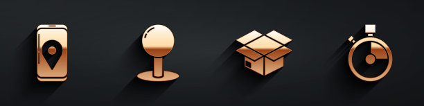 设置移动与应用程序交付跟踪，推针，纸箱纸箱和快速时间交付与长影子图标。向量图片下载