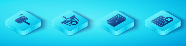 设置等距邮箱，添加到购物篮，木箱和删除和信封图标。向量图片下载