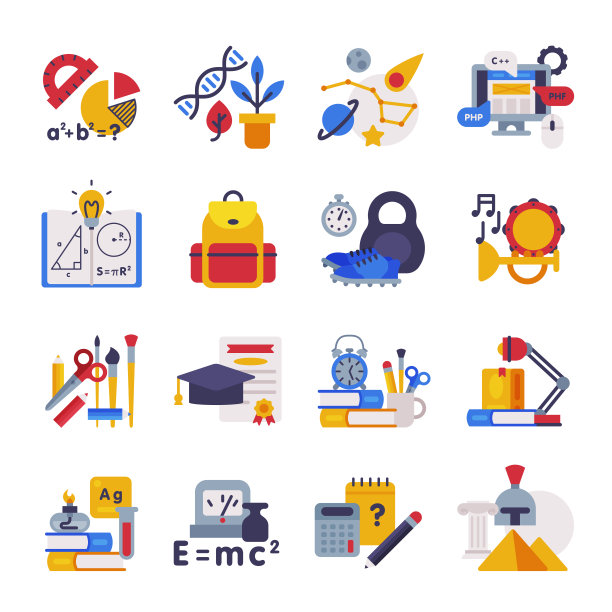 学校科目用品集，教育符号，学校和学习元素，回到学校概念平面风格矢量插图图片下载