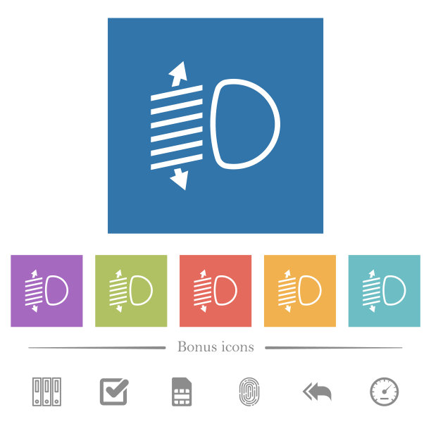 前照灯水平调整平白色图标在方形背景图片下载
