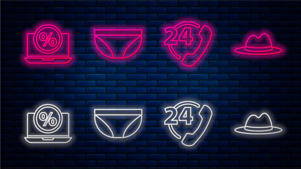 设热线内衣电话24小时支持图片下载