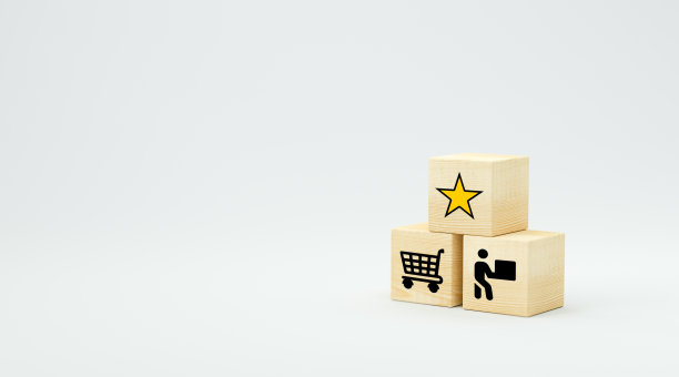 立方体与购物图标- 3d插图图片下载