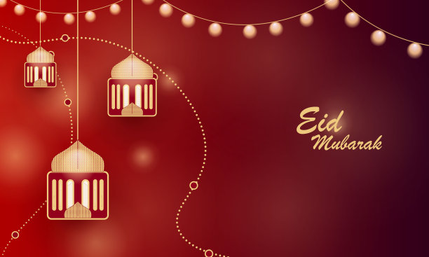 开斋节穆巴拉克背景图片下载