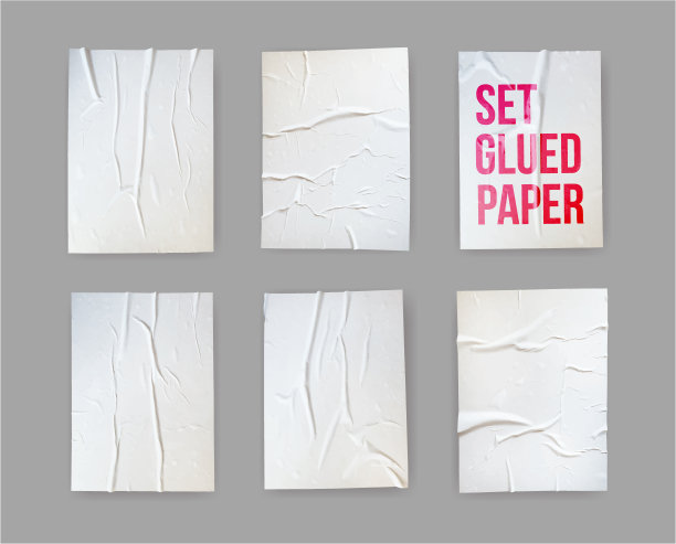 套胶纸起皱效果。粘得很湿的纸或灰色的有皱皱纹理的粘箔。现实的背景。矢量插图。孤立在白色背景上。图片下载
