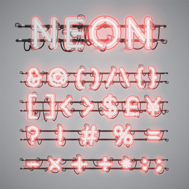 现实的发光双霓虹灯字符和关图片下载