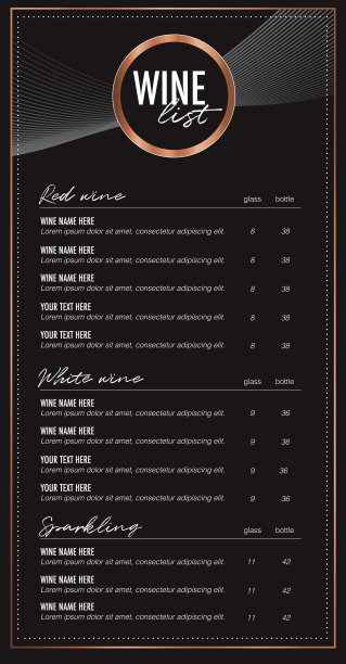酒单菜单卡黑色设计矢量图片下载