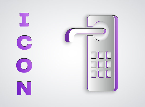 剪纸数字门锁与无线技术解锁图标隔离在灰色背景。门把手的迹象。安全智能家居。纸艺术风格。矢量图图片下载