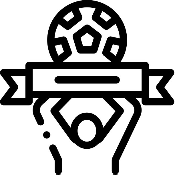 足球首先是图标轮廓图片下载