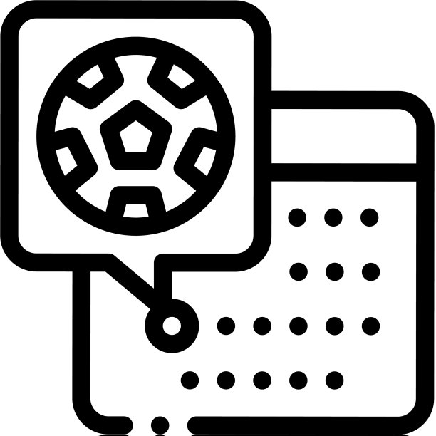 足球比赛日期大纲图片下载