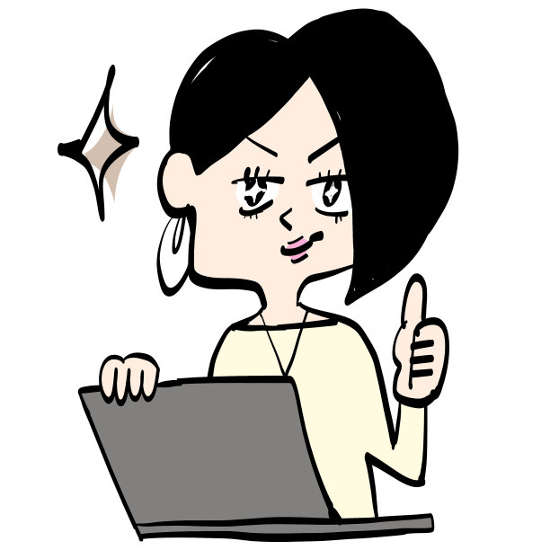 拥有电脑的日本女人图片下载