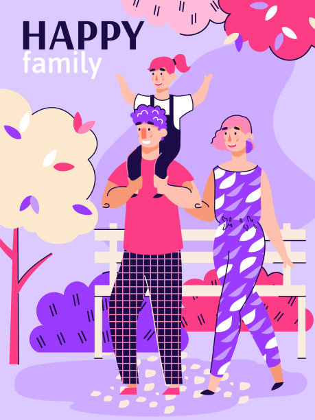 卡通幸福家庭在公园散步休息横幅或海报矢量素材图片下载