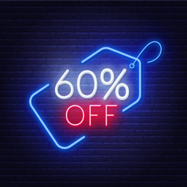 深色背景上的六折霓虹招牌。图片下载