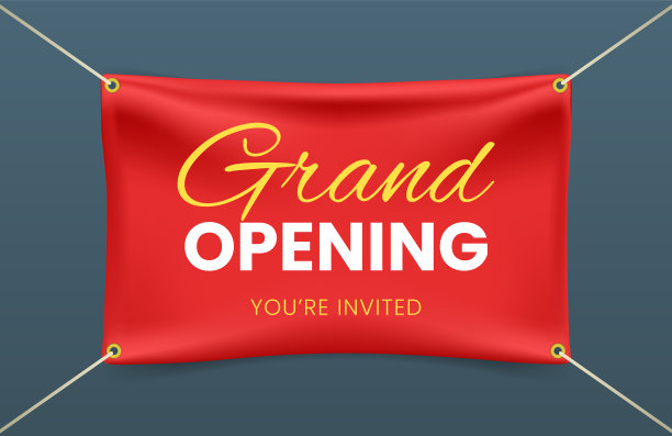 带绳子的纺织横幅。孤立元素在黑色背景图片下载