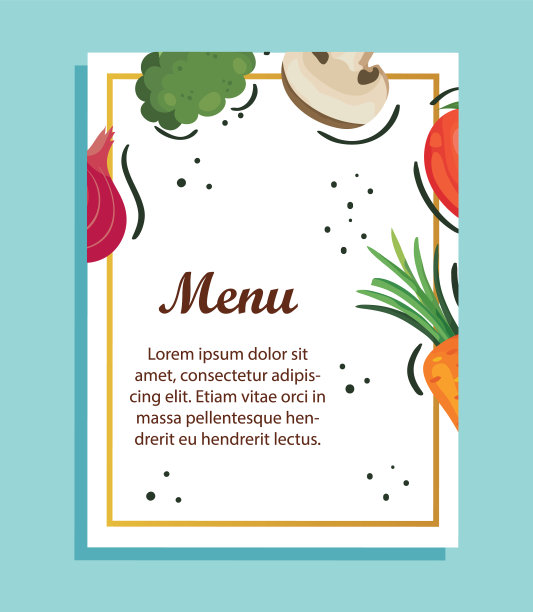 菜单上有新鲜蔬菜图片下载