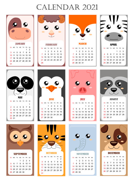 农历2021年有牛、猪、羊、狐狸、斑马、熊猫、企鹅、浣熊、猫头鹰、老虎、大象、狗图片下载