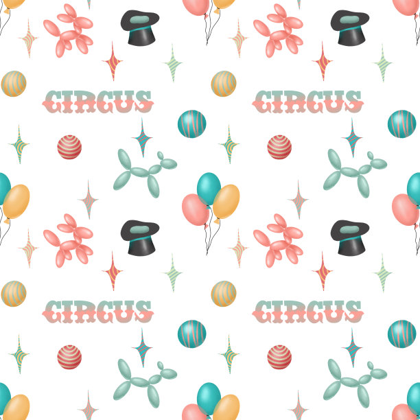 无缝模式手绘马戏团元素和游乐园属性(气球，魔术帽等)，白色背景插图图片下载