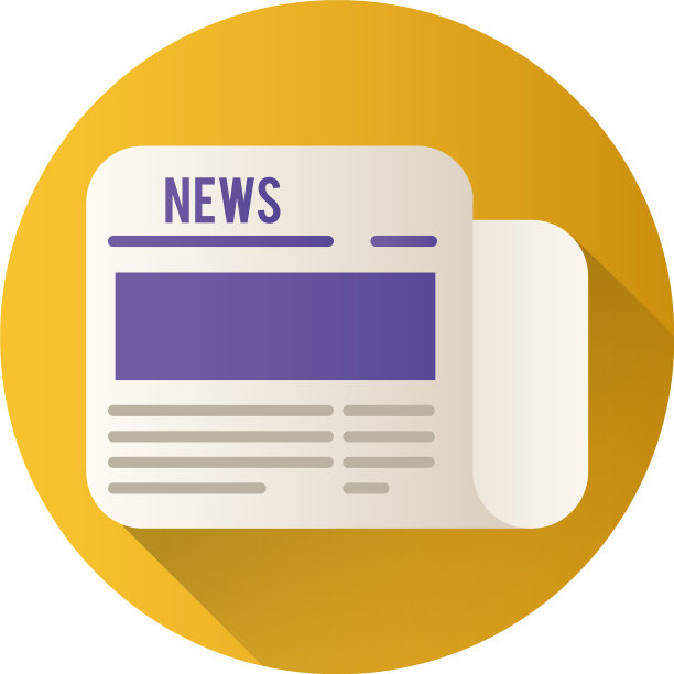 新闻版面样式图标图片下载