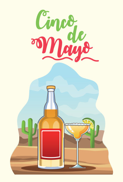 用龙舌兰酒庆祝五月五日节图片下载