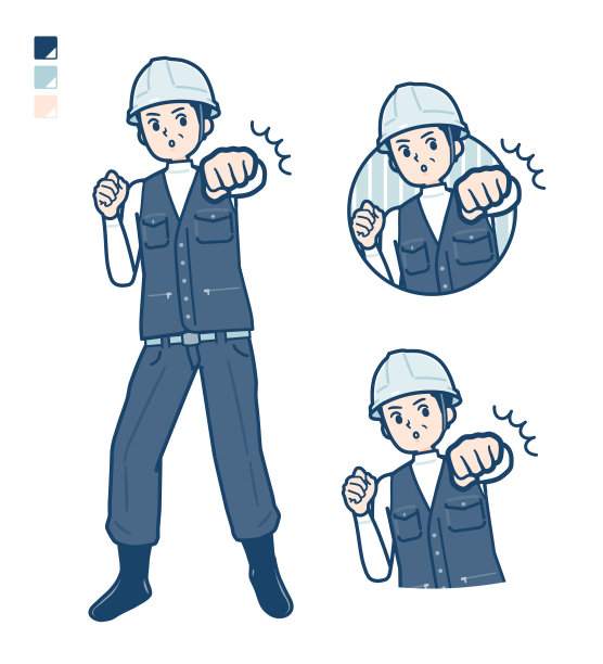 简单的工作穿中间男人_punch图片下载