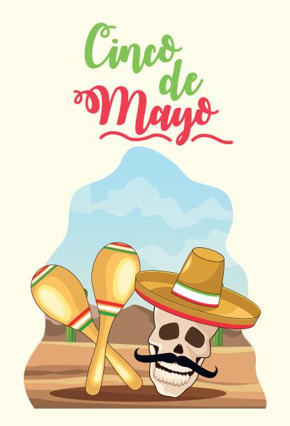 辛科德梅奥庆祝头骨和马拉卡斯图片下载