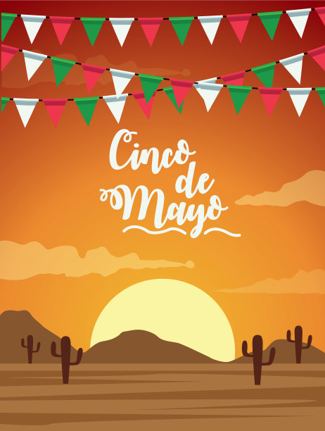 5月5日的庆祝与花环沙漠图片下载