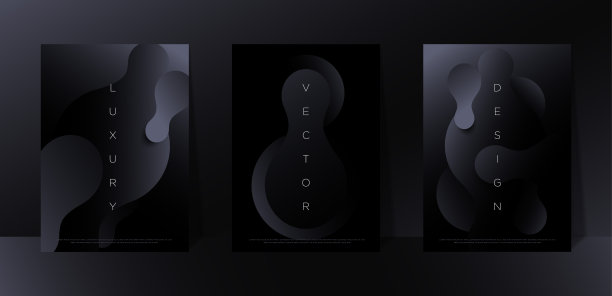 极简的黑色溢价抽象背景设置与豪华黑色几何元素。图片下载