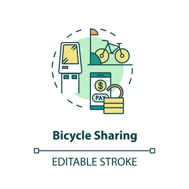 共享单车概念图标图片下载