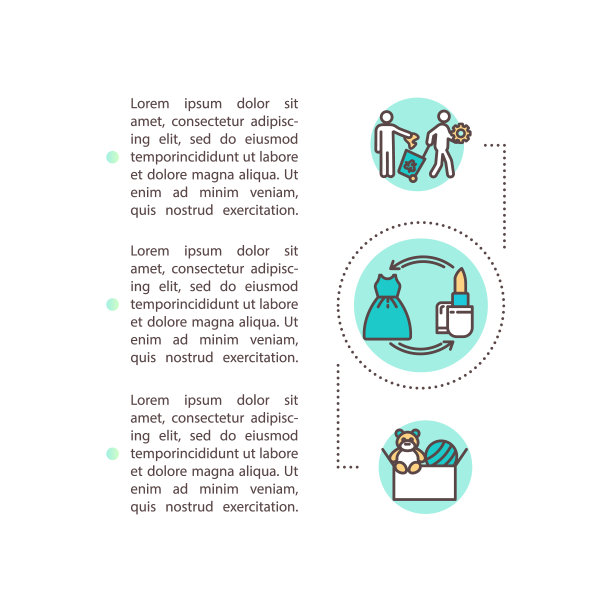 P2P借贷概念图标与文本图片下载