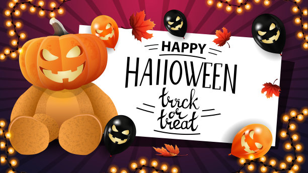 问候明信片，万圣节快乐，不给糖就捣蛋，卡片与万圣节气球，花环，泰迪熊与杰克南瓜头图片下载
