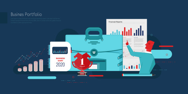 业务组合。投资计划概念图片下载