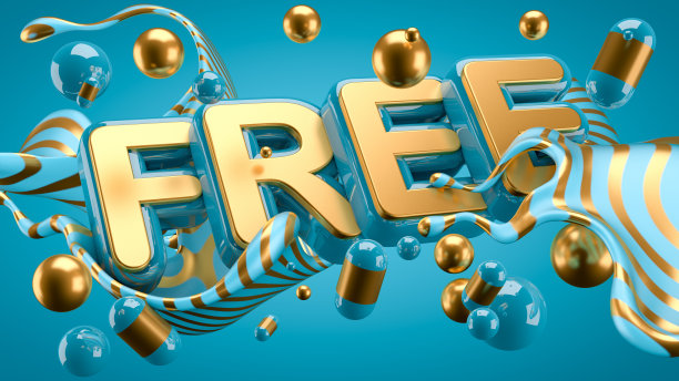 抽象的口号的背景。3d渲染，3d渲染。图片下载